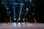 El-dance (Karla Marksa Street, 23), dance school