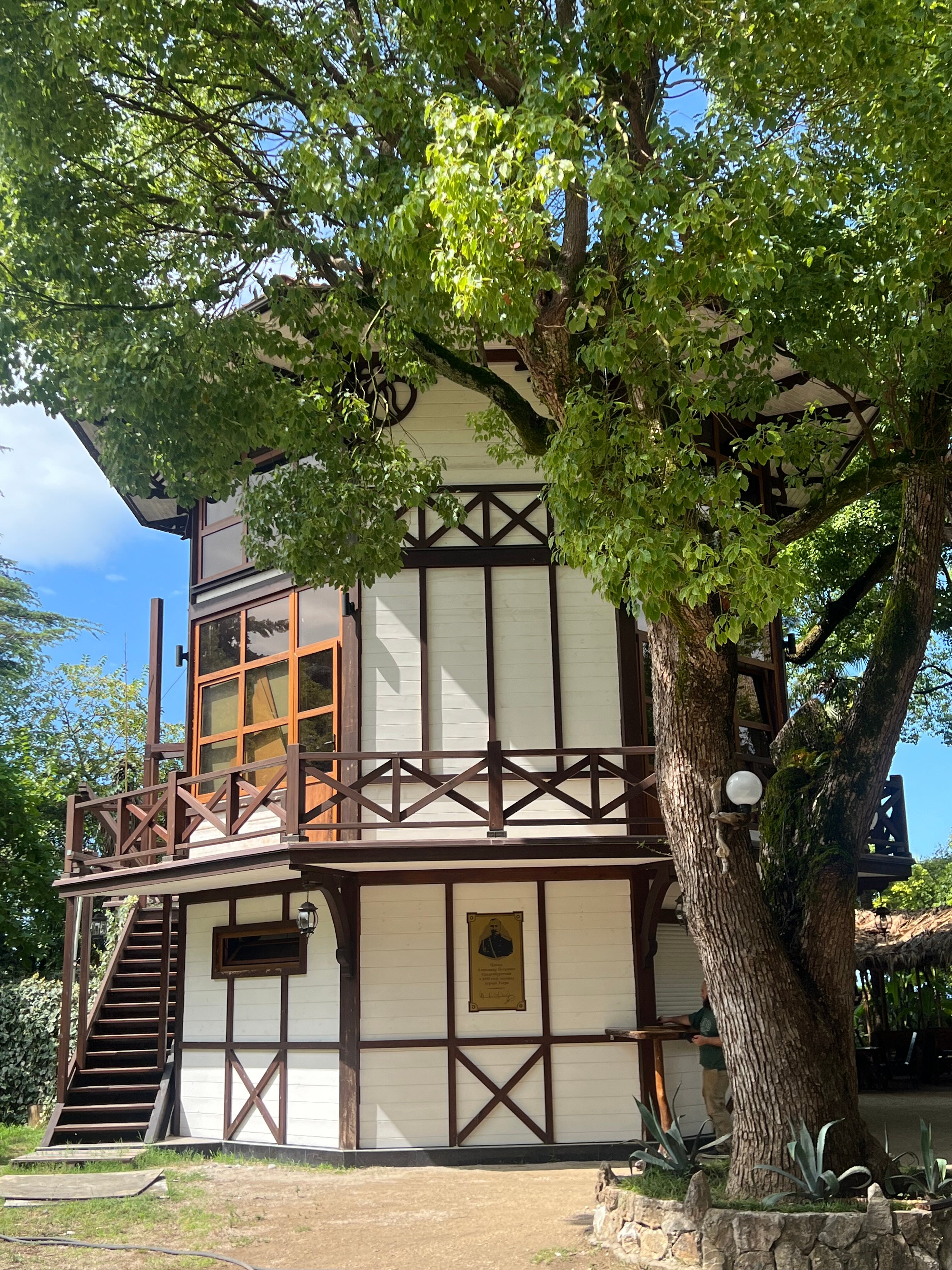 Фото Дом отдыха им. Челюскинцев