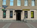 Creative people (Moskovskiy Avenue, 124), beauty salon