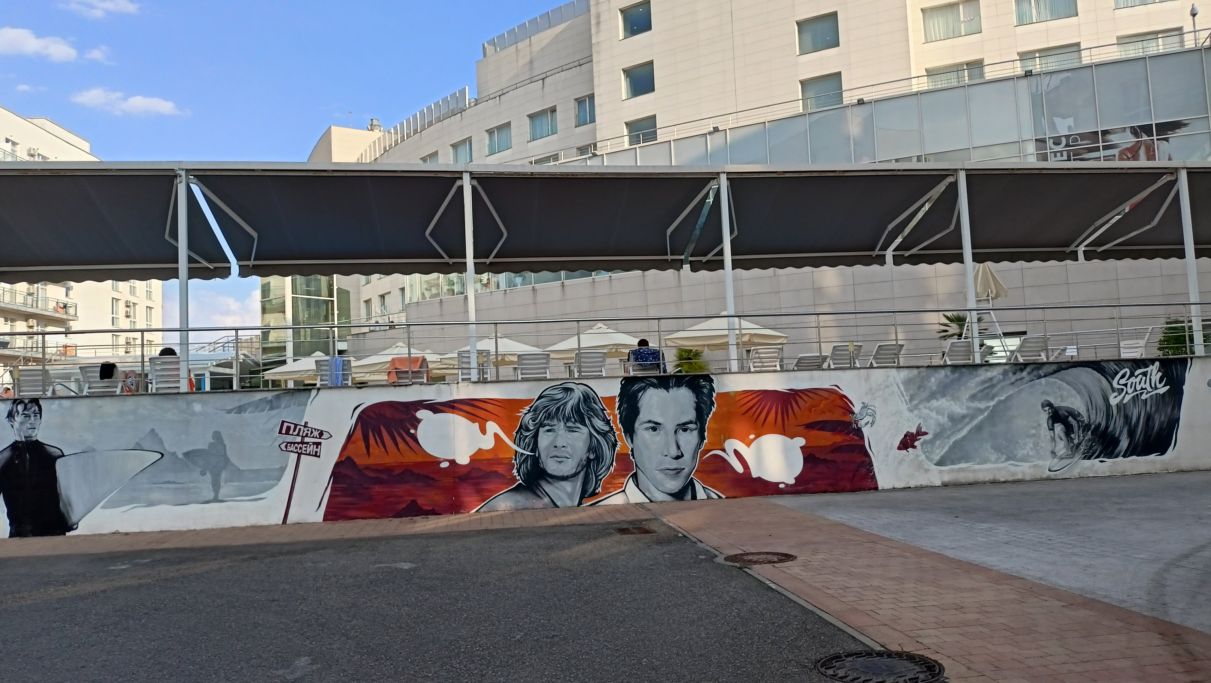 Фото Альфа Сириус Прибрежный квартал