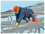 İklim Osgb İş Sağlığı Ve Güvenliği (İstanbul, Esenler, Oruçreis Mah., Tekstilkent Cad., 19), occupational safety and health