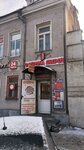 Fabrika Dverey (ulitsa imeni I.S. Kutyakova, 99), doors