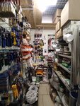 HozStroy (1-y Tekstilny pereulok, 11), household goods and chemicals shop