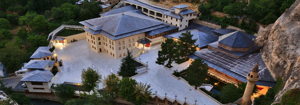 Government ministries, services Malatya Provincial Directorate of Culture and Tourism, Malatya, photo