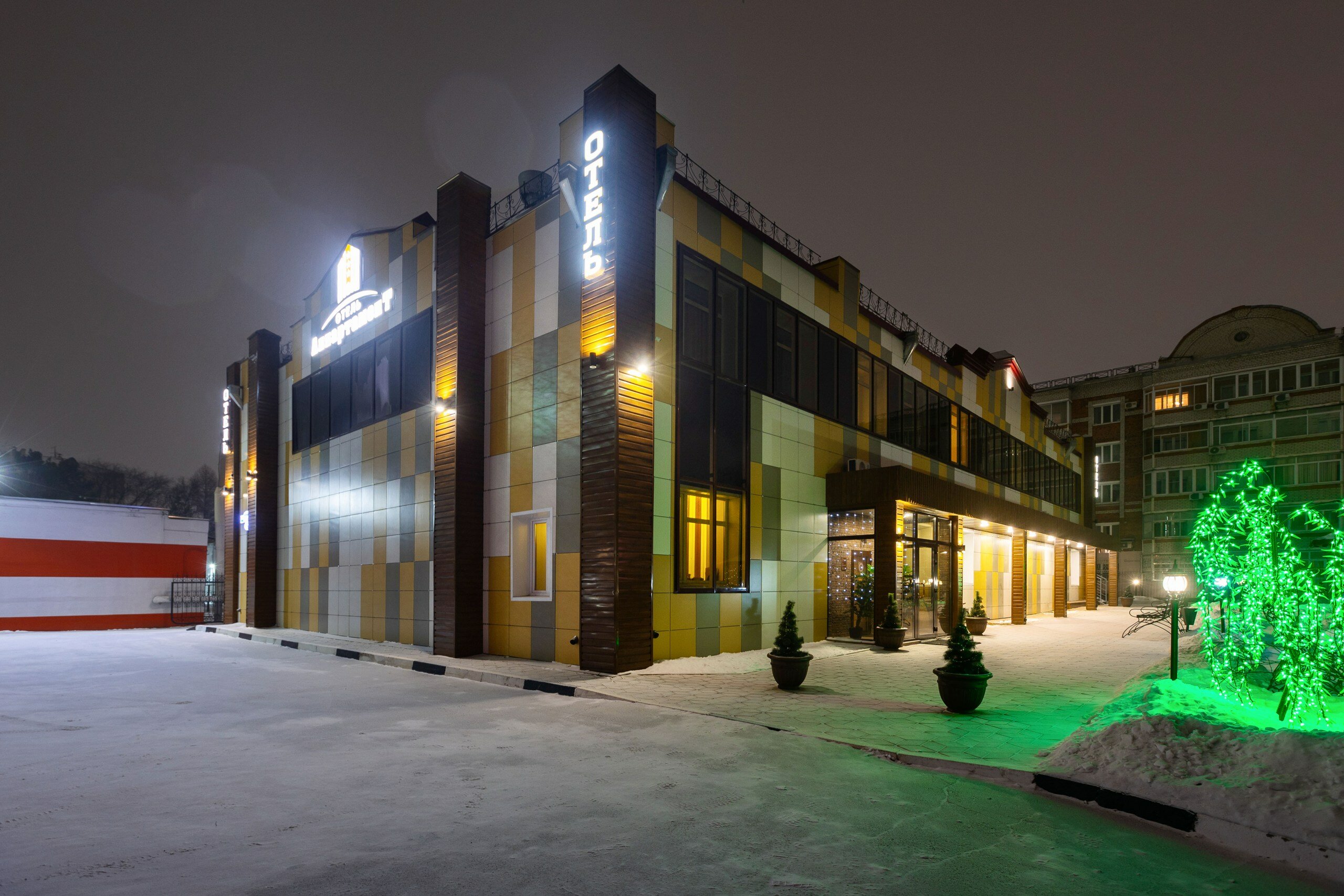 Фото Аппартамент