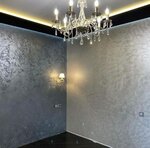 Kolor-sentr (Glazovskaya ulitsa, 24/1), decorative coatings