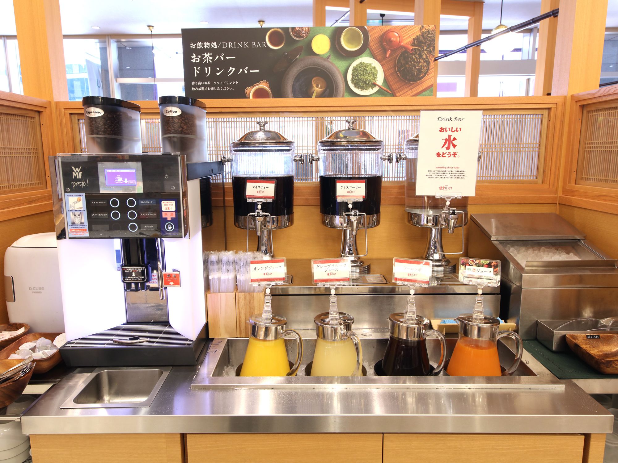 Фото Hotel Unizo Kyoto Shijo Karasuma