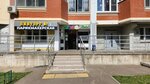 Zajdi (Domodedovo Village, Stroiteley Boulevard, 3), confitería