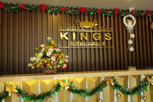 Гостиница Kings Hotel Dalat