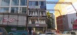 Ozer Business Inn (Istanbul, Kadikoy, Osmanaga Neighborhood, Sogutlucesme Street, 71), business center