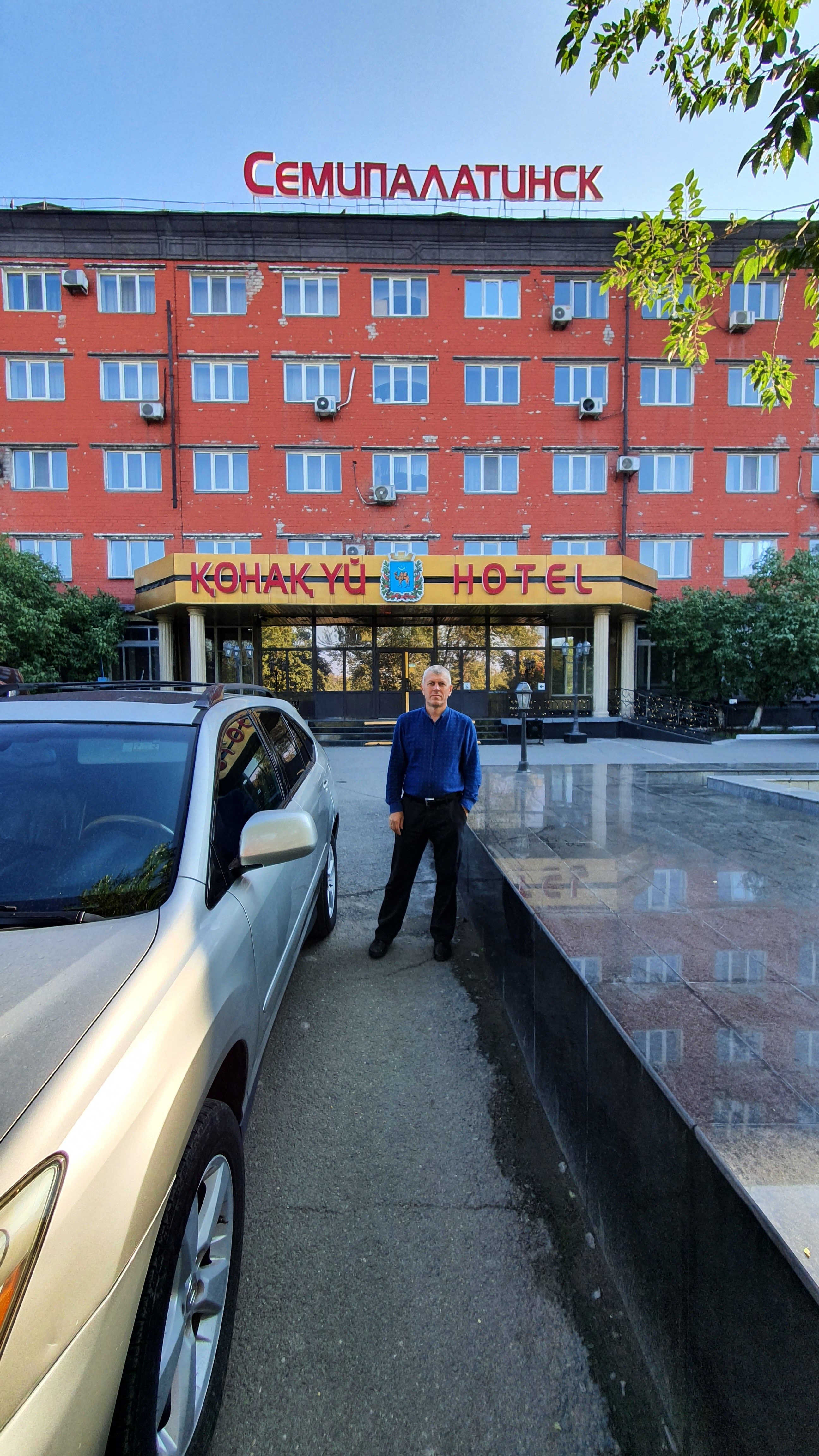 Фото Гостиница Семей