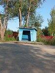 Фабрика 7-й Годовщины (Vologda Region, Cherepovetskiy rayon, Nelazskoye selskoye poseleniye, posyolok Andogskiy, ulitsa Bumazhnikov), public transport stop