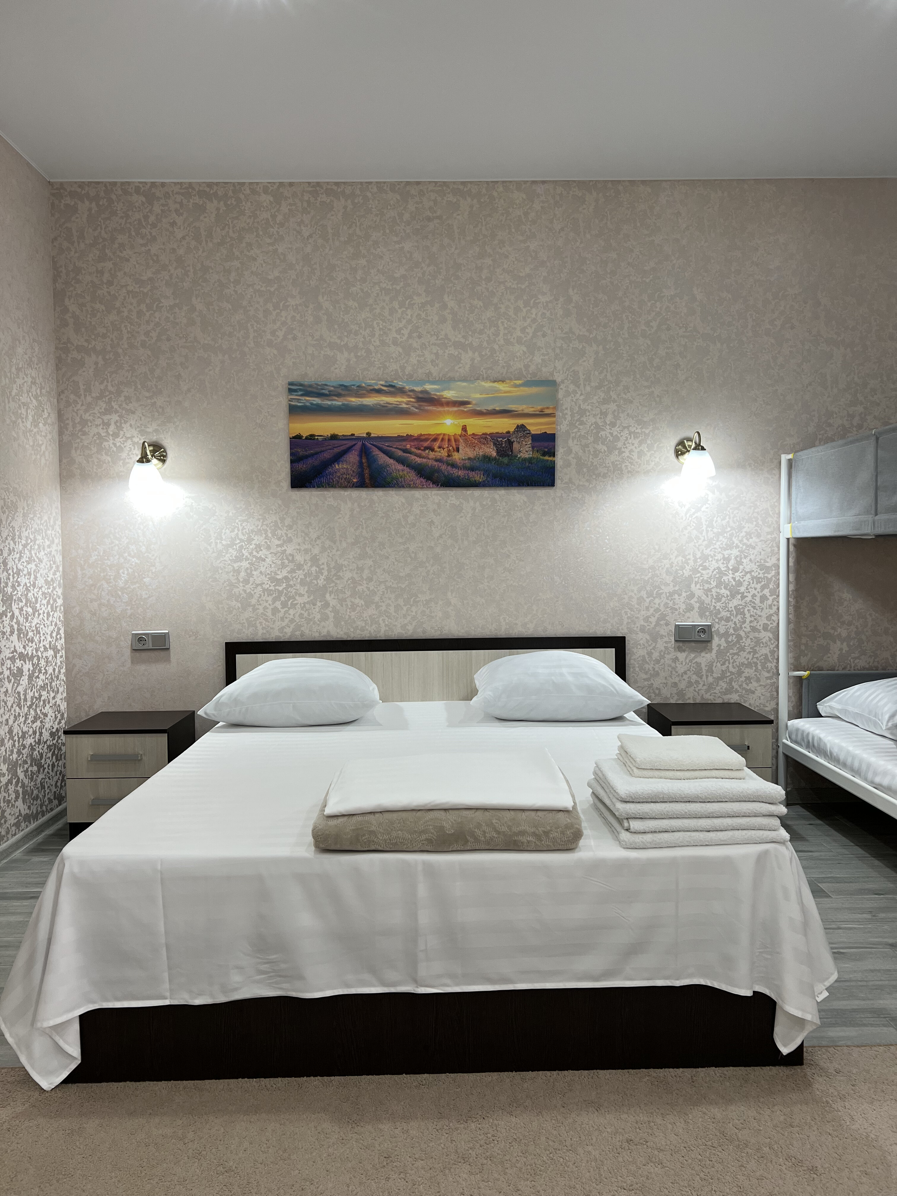 Фото Комфорт