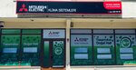 Sarp İklimlendirme (Bursa, Nilufer District, Ahiska Avenue, 71), acondicionadores de aire