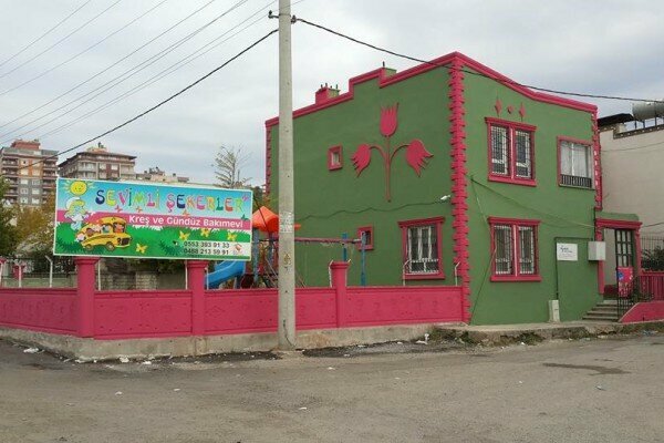 Cafe Big Lion Cafe, Batman, photo