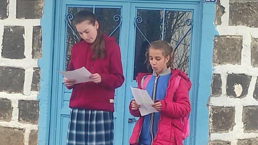 School Gulluova Middle School, Bulanik, photo