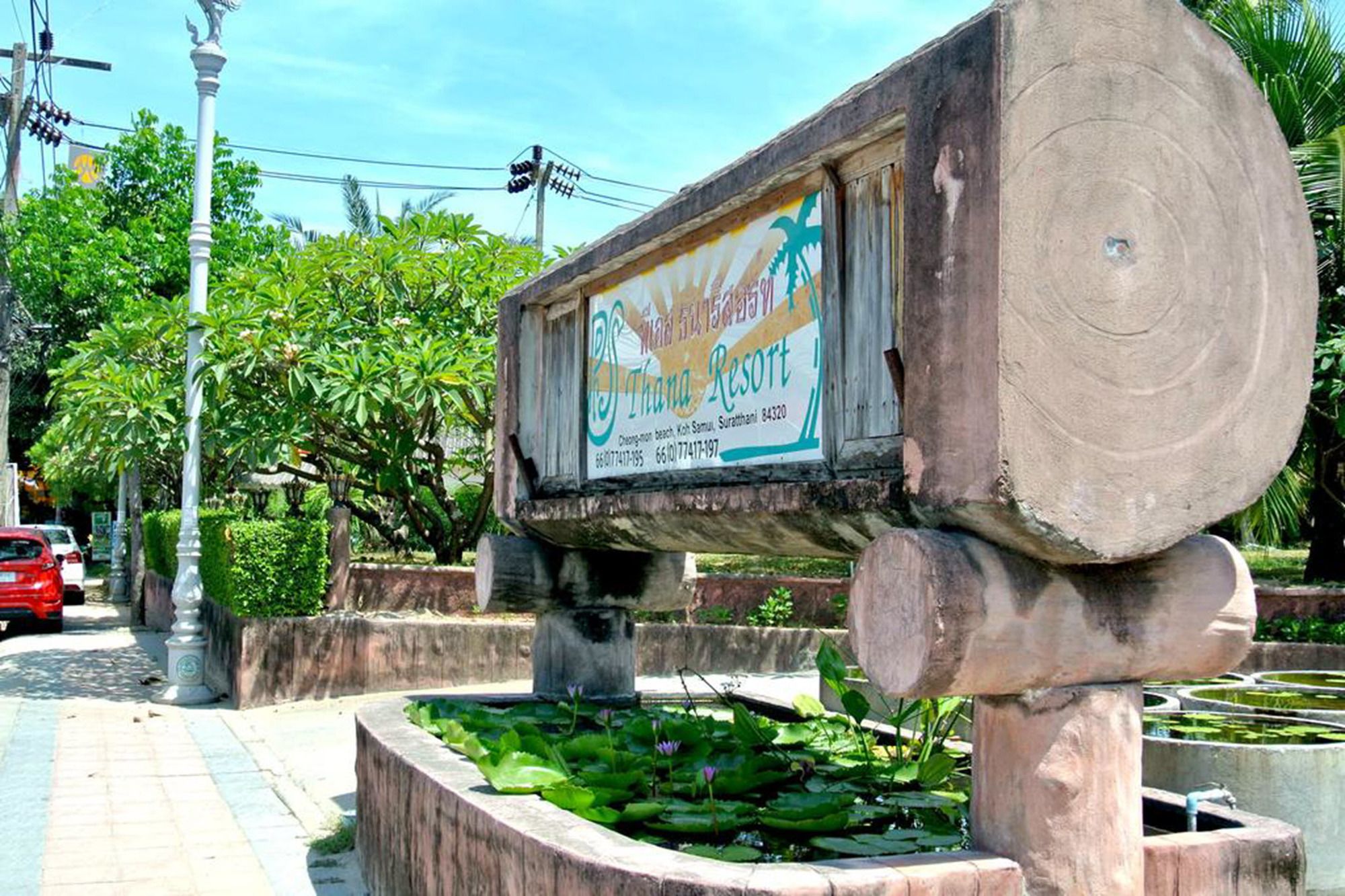 Фото PS Thana Resort