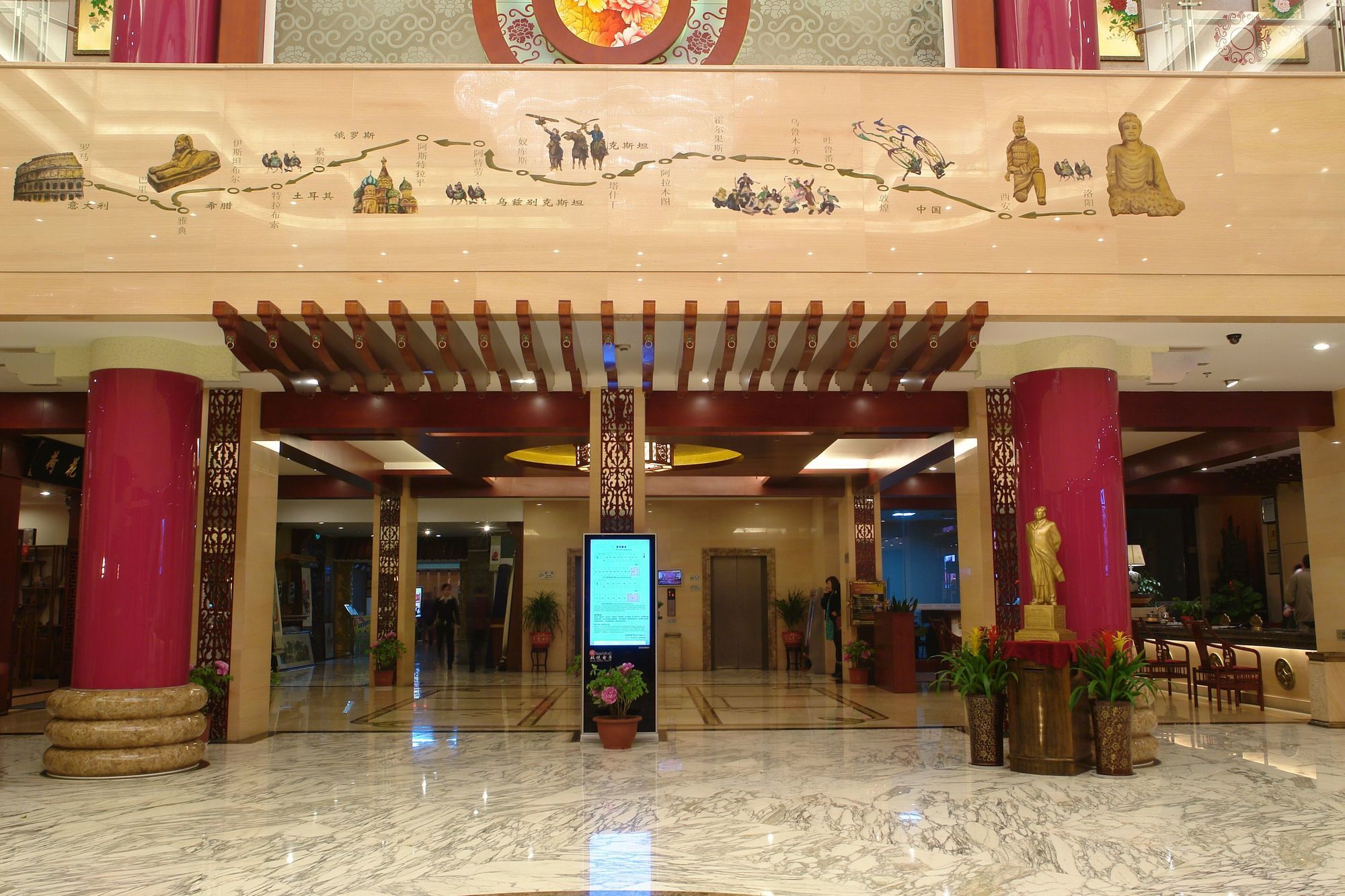 Фото Luoyang New Friendship Hotel