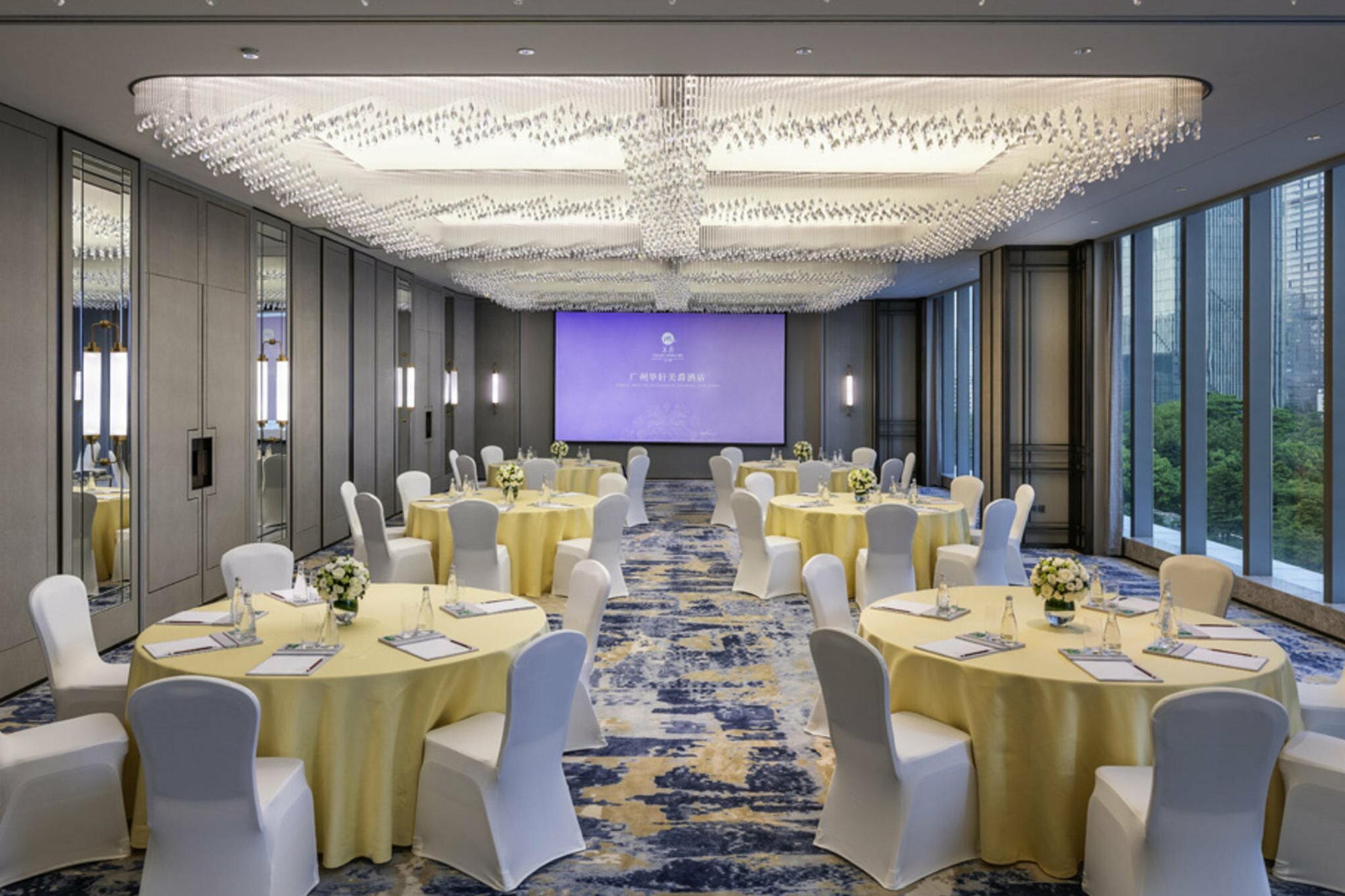 Фото MaxX by Steigenberger Guangzhou Zhujiang New Town