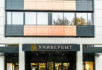 Sarah Pacini (Posadskaya Street, 28А), clothing store