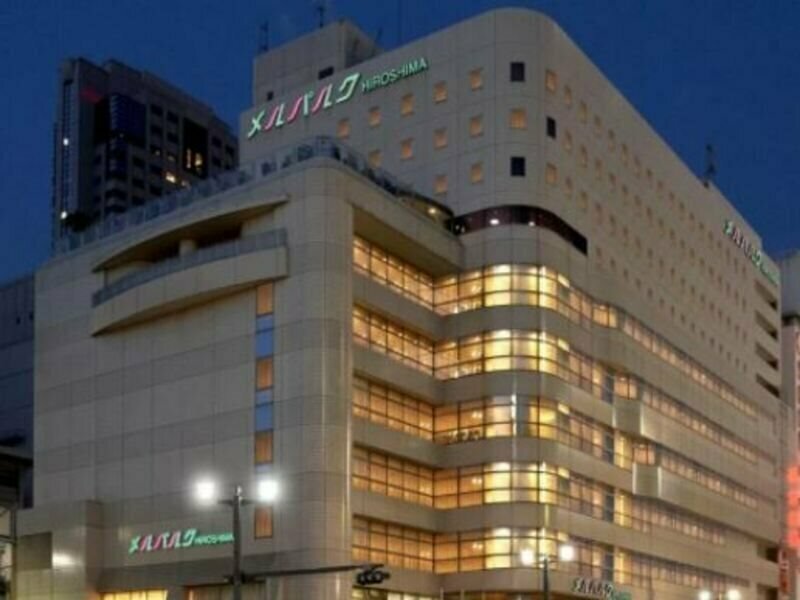 Гостиница Mielparque Hiroshima Hotel в Хиросиме