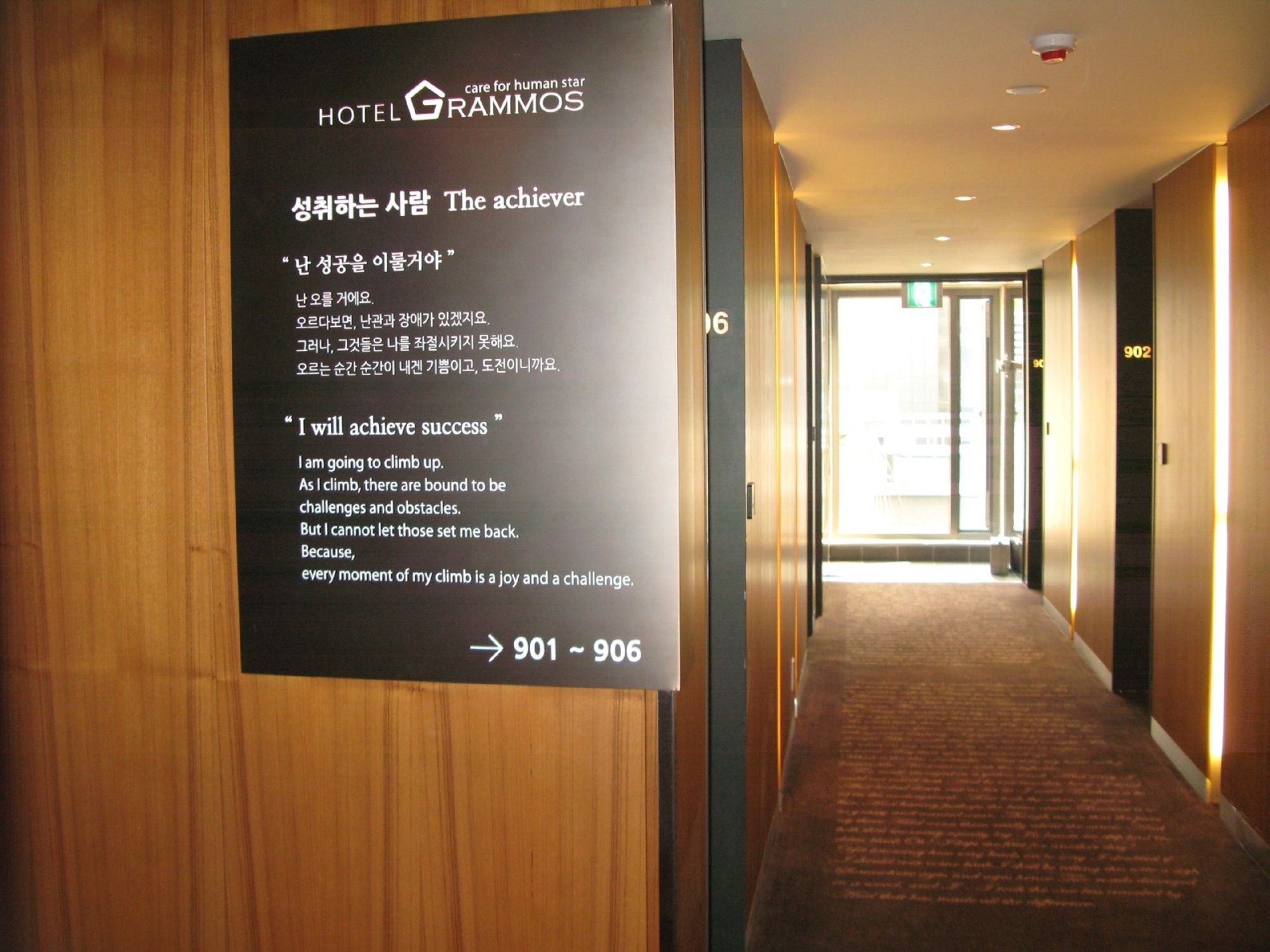 Фото Hotel Grammos