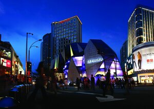 Гостиница The Ritz-Carlton Kuala Lumpur