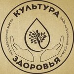 Культура здоровья (Starovskogo Street, 45), grocery