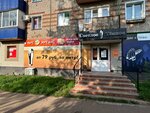 Svetloe Temnoe Beer (prospekt Mira, 51), beer shop