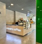 Bodro Coffee (Poklonnaya Street, 3к4), cafetería