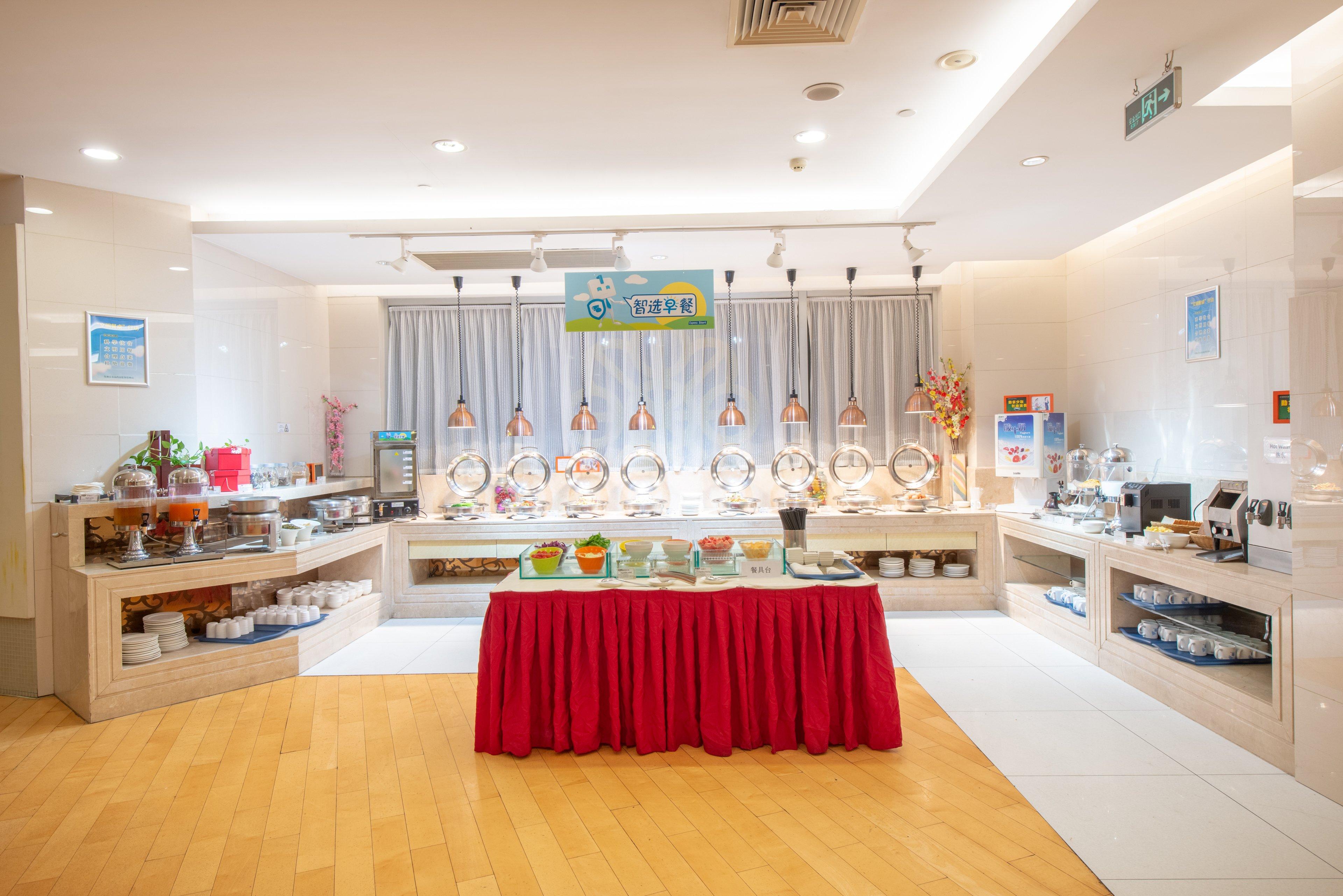 Фото Holiday Inn Express Changshu