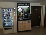 Coffee Make (Myskhakskoe Highway, 75) ، آلة القهوة
