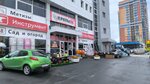 Компания геодезических и земельно-кадастровых работ (50 Let Oktyabrya Street, 8/1), bti