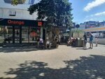 Skull Coffee (Decebal boulevard, 99), cafetería