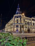 Государственная филармония (Liteyniy Avenue, 20), theater and concert tickets