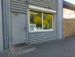 CarFord (Zolotorozhsky Val Street, 11с8), auto parts and auto goods store