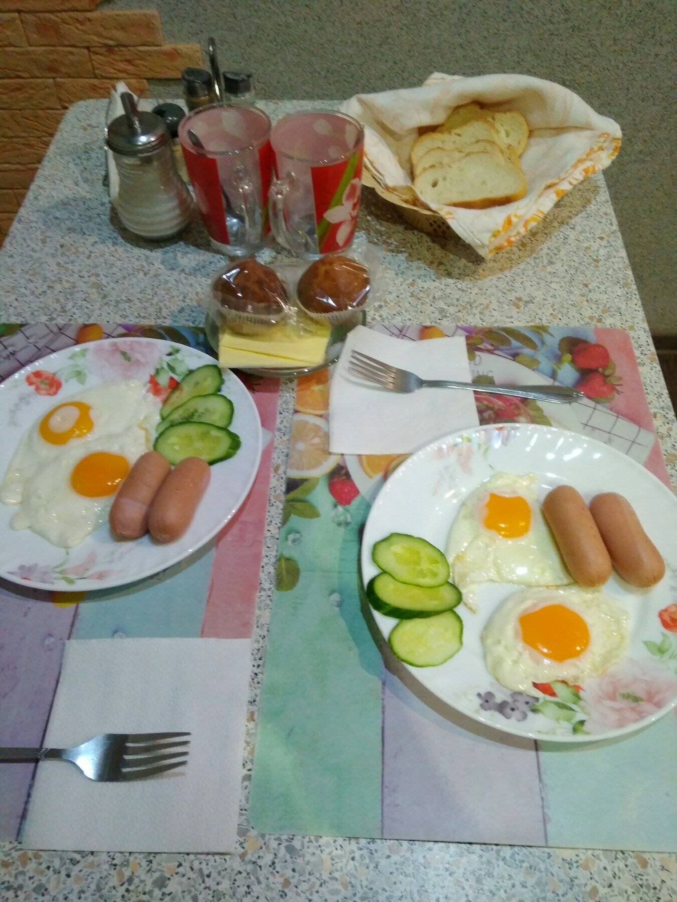 Фото Островок Комфорта