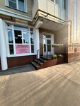 Po krasote (Pirogova Street, 1к1), beauty salon