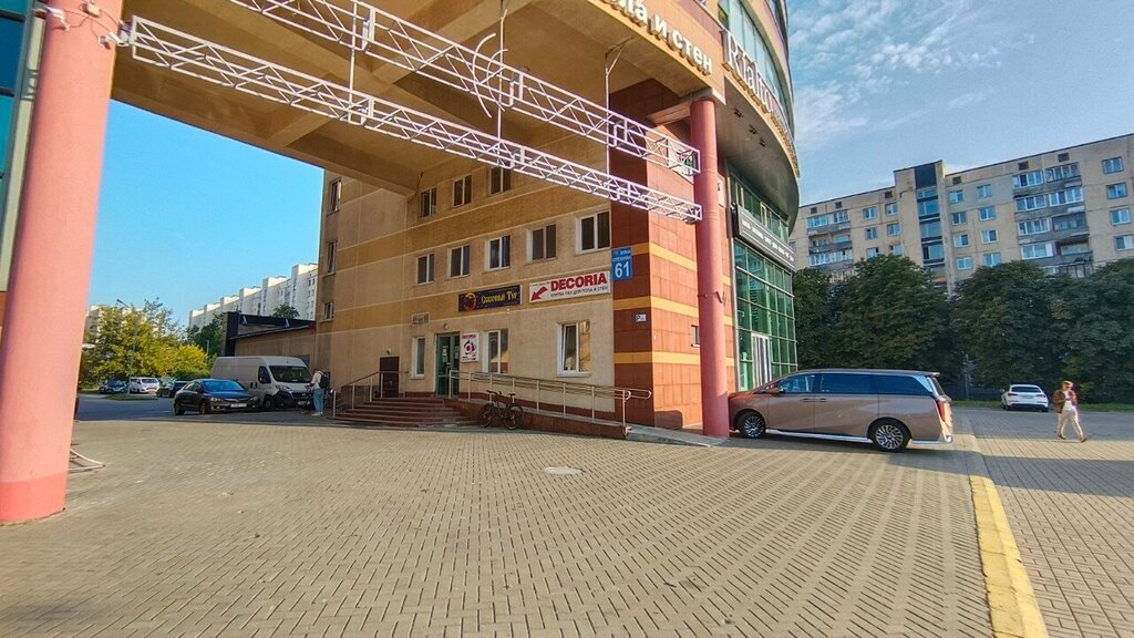 Homeowner association ТС Зебра, Minsk, photo