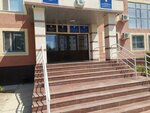 Mobilization and Emergency Operations Center (Amankeldi Imanov Street, 105) ، وزارات حكومية، خدمات