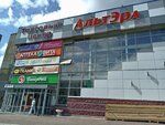 Л-студия (Stepana Kuvykina Street, 11) ، مصففو الشعر