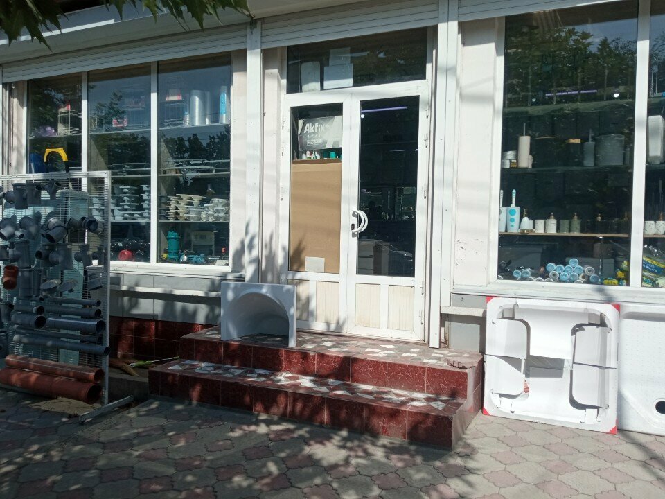 Plumbing shop Мир сантехники, Osh, photo