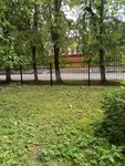Рабона (Yuzhnoye Highway, 24Г), sports school