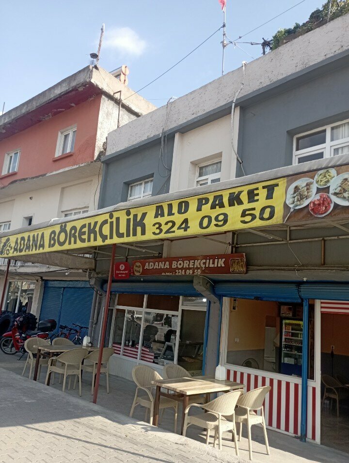 Confectionary Oz Adana Pastry, Adana, photo