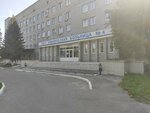 Клиническая больница № 4, эндокринологическое отделение (Svetlaya Street, 1к3) ، قسم المستشفى