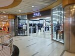 Never Give Up (Mamyr-1 shaǵyn aýdany, 8А), clothing store