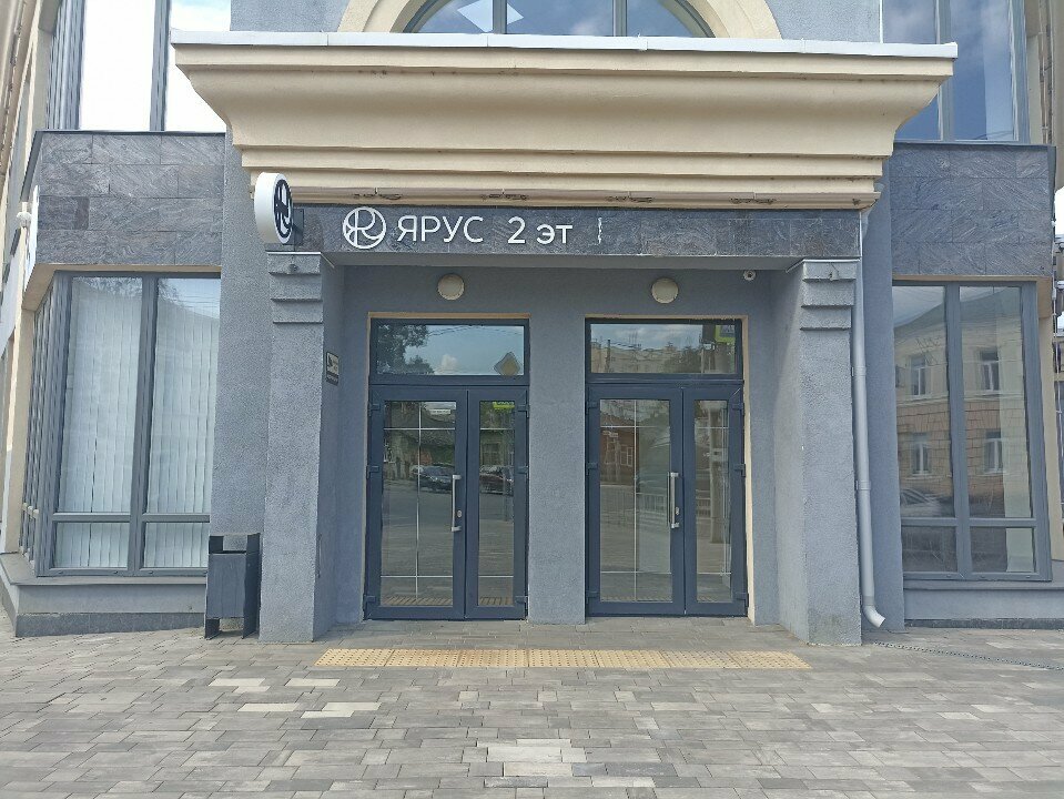 Advertising agency Тань, Orel, photo