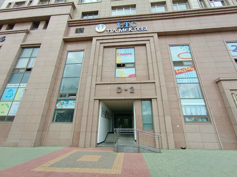 Nail salon Wake Up, Astana, photo