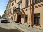 Loft and Home Apartments