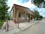 Jana Post (ул. Толстого, 22), логистическая компания в Павлодаре